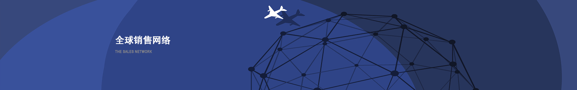 惠州河源等壁厚螺旋鉆具設(shè)計專業(yè)生產(chǎn)