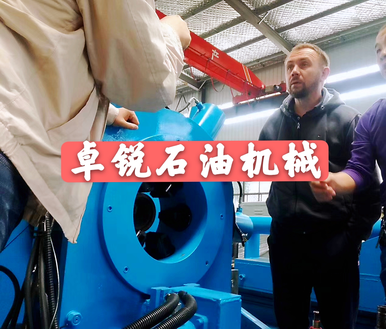 銀川錫林郭勒螺桿鉆具拆裝架專線歡迎咨詢